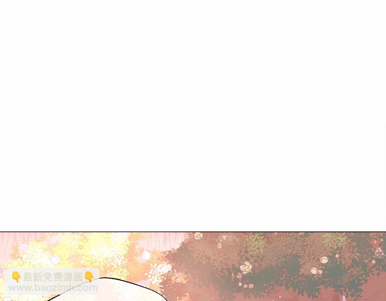 選個美男做爸爸 - 第16話 危險降臨!(4/4) - 2