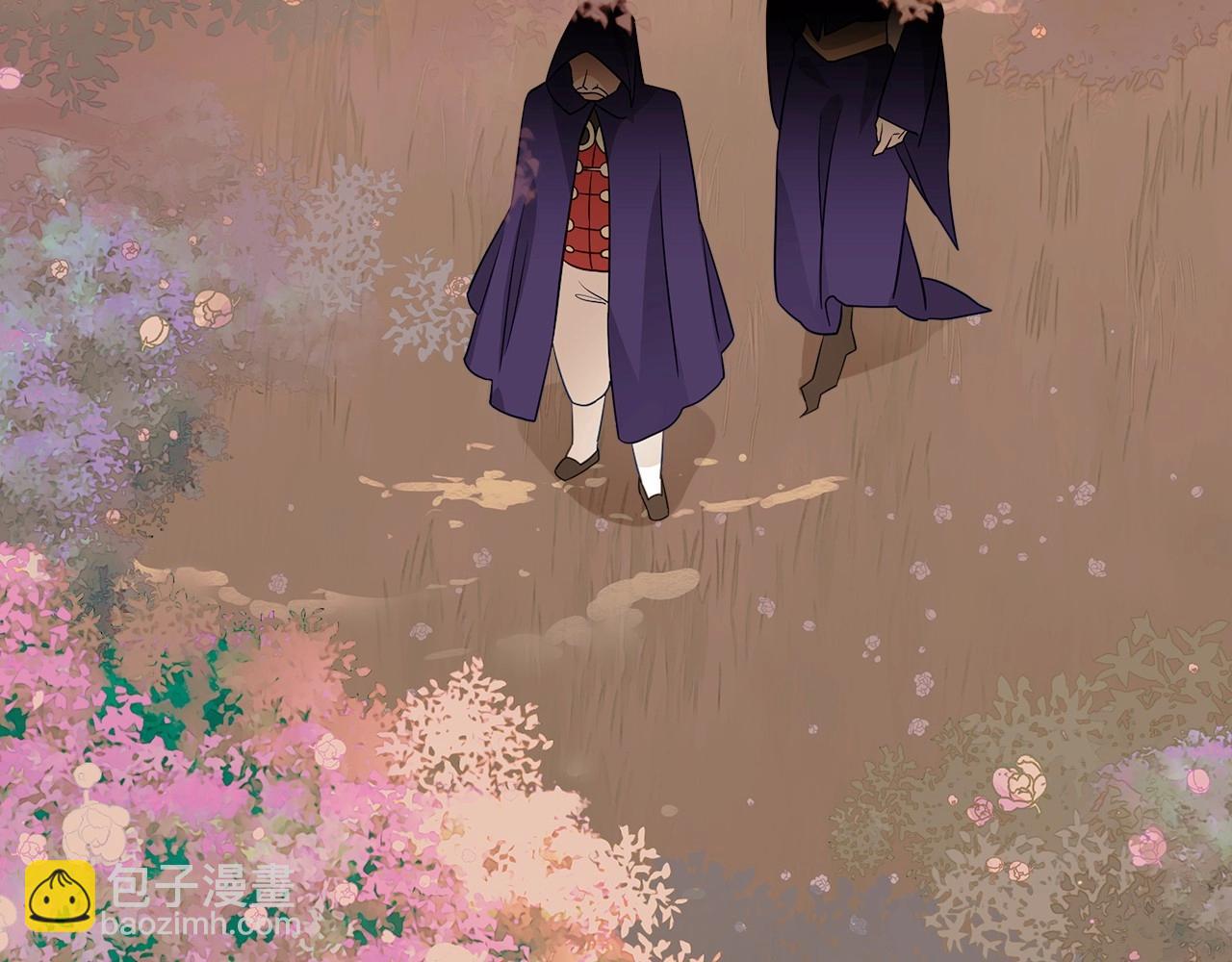 選個美男做爸爸 - 第16話 危險降臨!(4/4) - 4