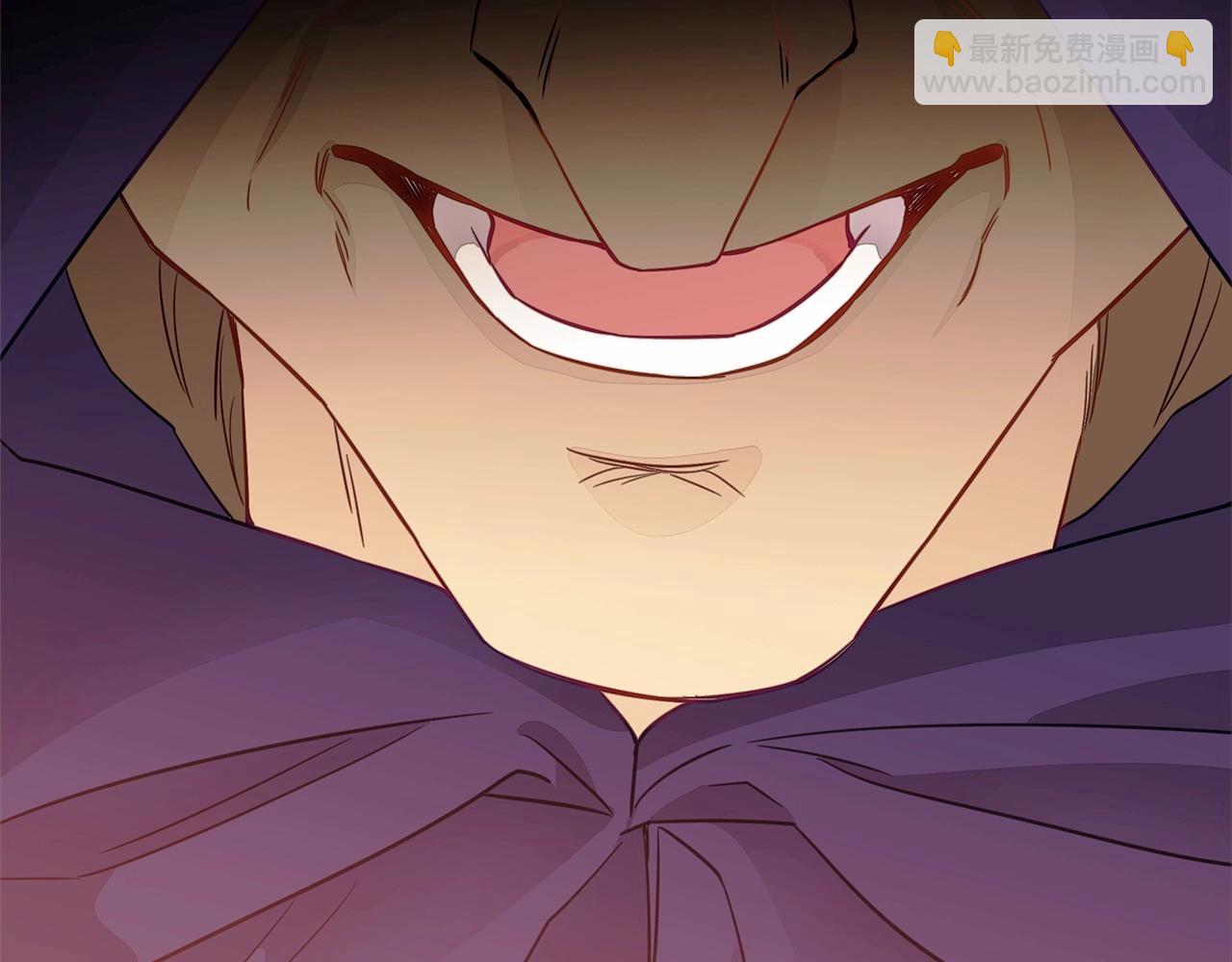 選個美男做爸爸 - 第16話 危險降臨!(4/4) - 8