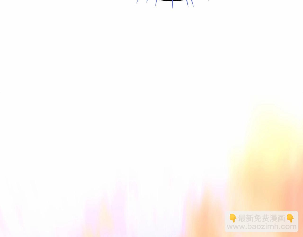 選個美男做爸爸 - 第16話 危險降臨!(1/4) - 1