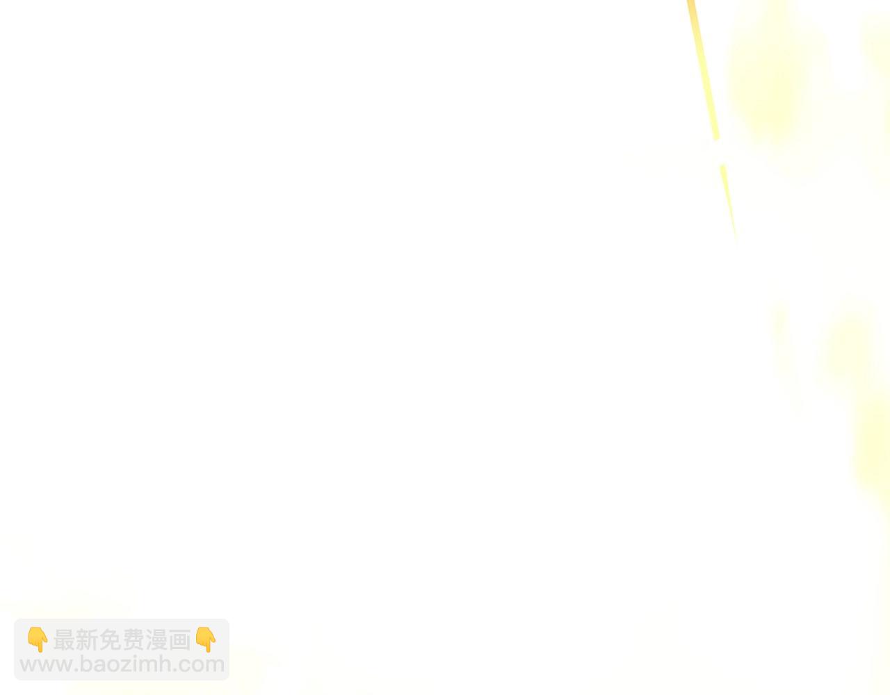 選個美男做爸爸 - 第16話 危險降臨!(2/4) - 7