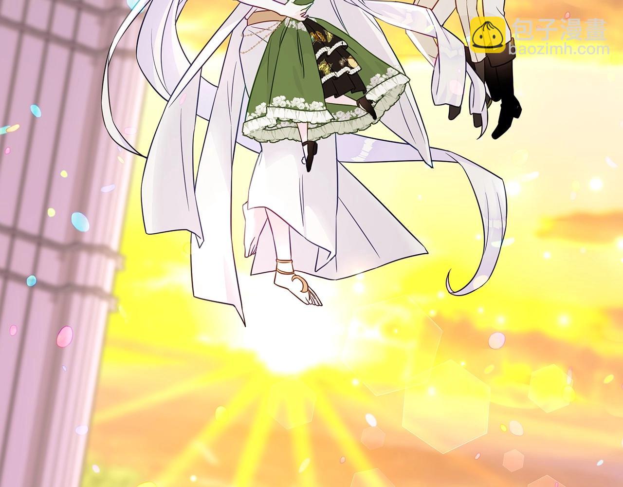 選個美男做爸爸 - 第16話 危險降臨!(2/4) - 2