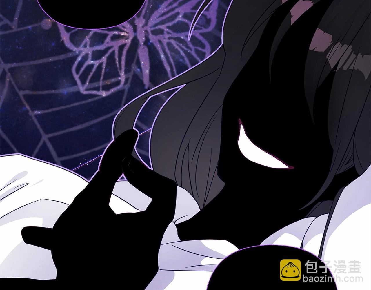 選個美男做爸爸 - 第16話 危險降臨!(2/4) - 4