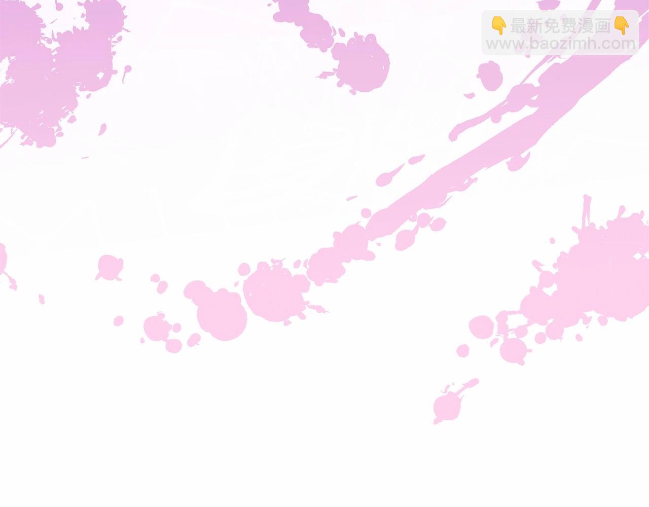 選個美男做爸爸 - 第16話 危險降臨!(2/4) - 8