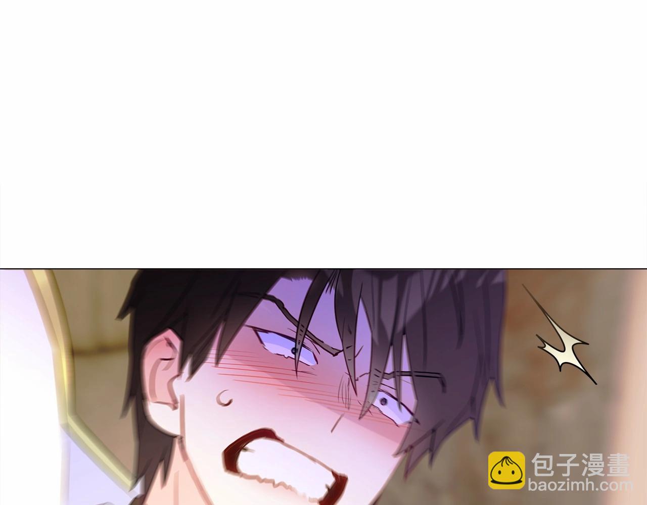 選個美男做爸爸 - 第16話 危險降臨!(2/4) - 7