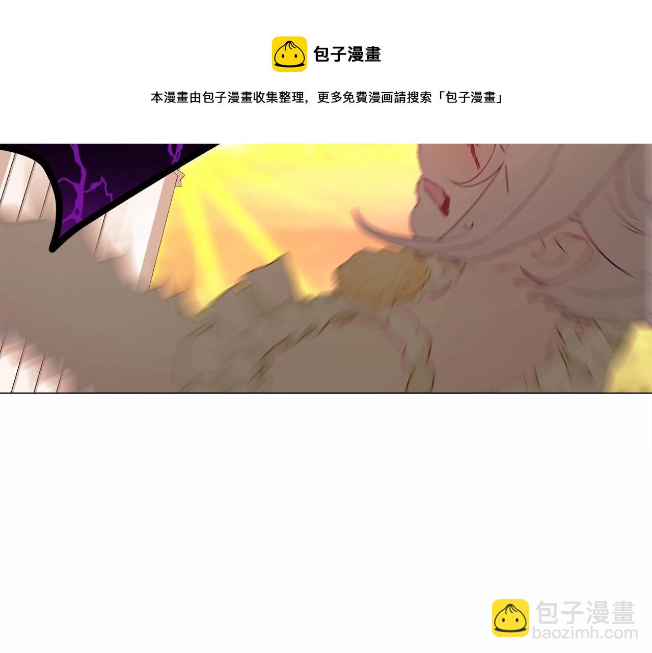 選個美男做爸爸 - 第16話 危險降臨!(2/4) - 3