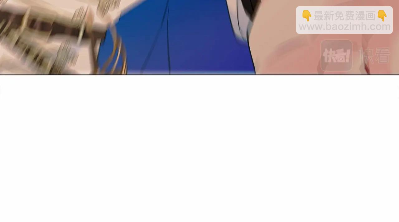 選個美男做爸爸 - 第16話 危險降臨!(2/4) - 8