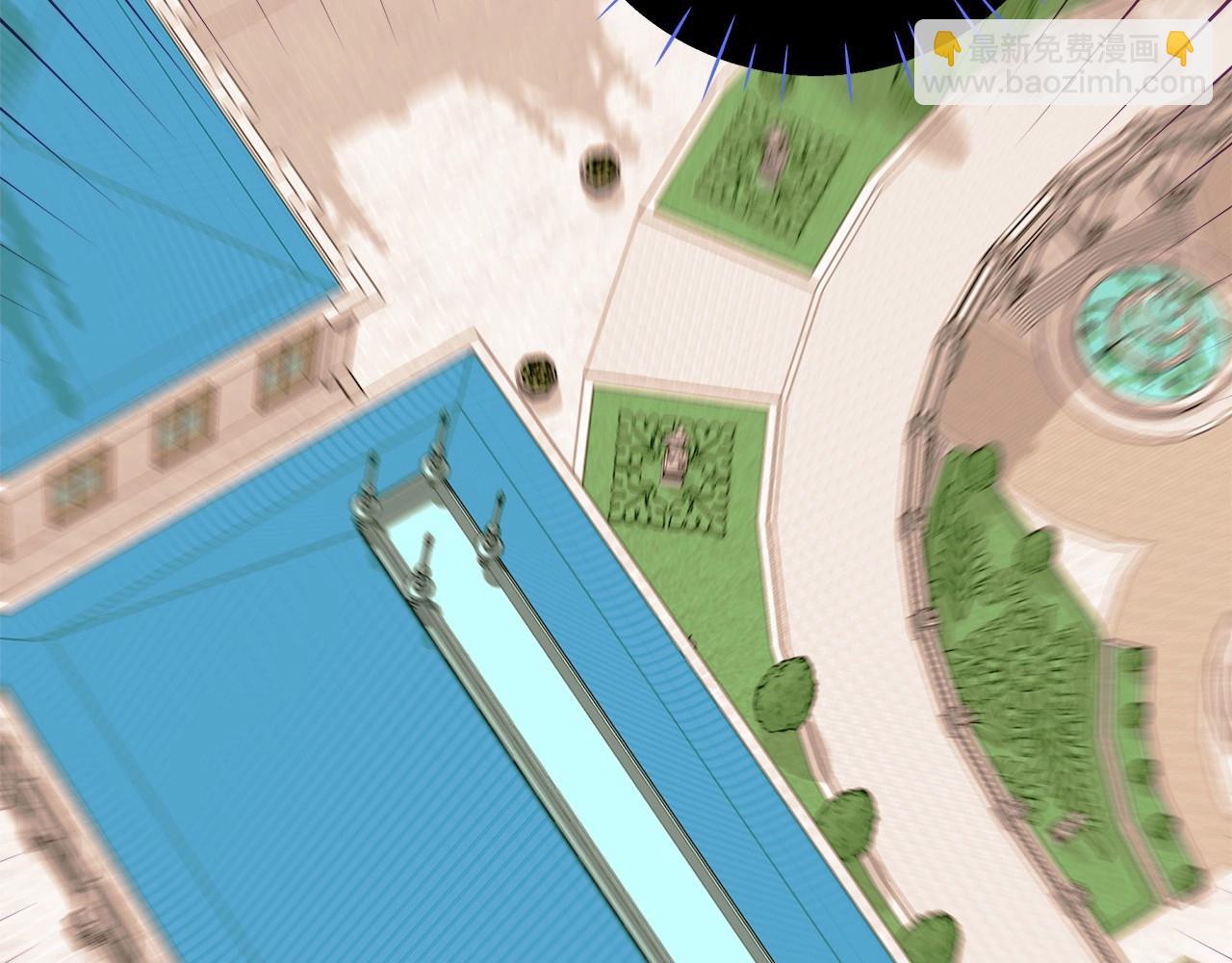 選個美男做爸爸 - 第16話 危險降臨!(2/4) - 7