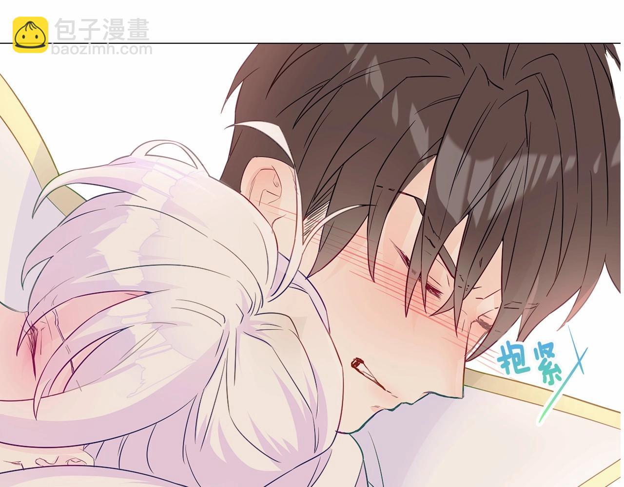 選個美男做爸爸 - 第16話 危險降臨!(2/4) - 3