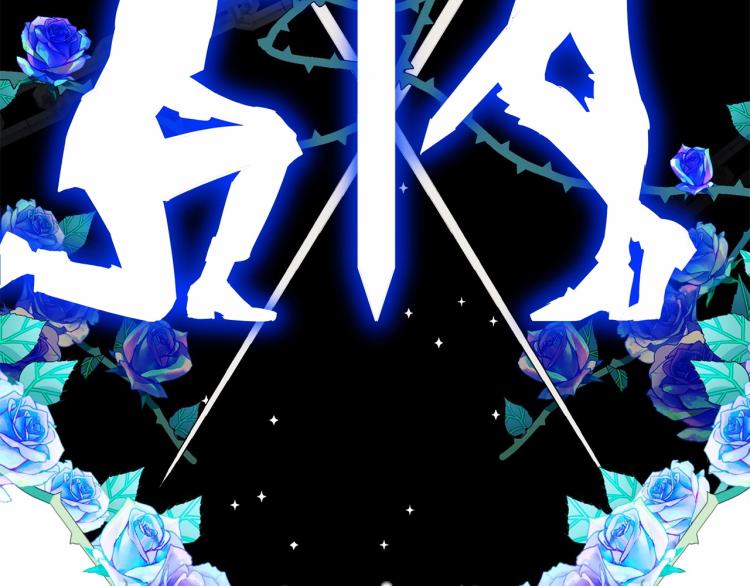 選個美男做爸爸 - 第18話 知道了爸爸們的過去！(3/4) - 4