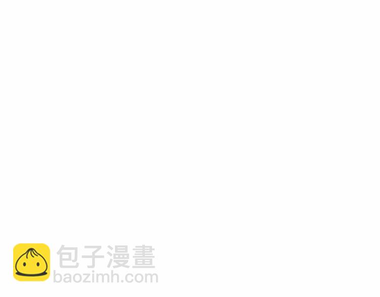 選個美男做爸爸 - 第18話 知道了爸爸們的過去！(3/4) - 8