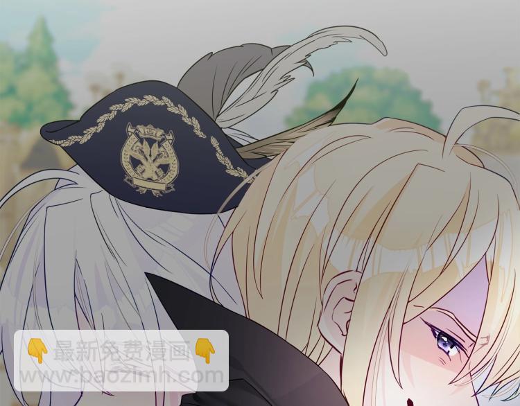 選個美男做爸爸 - 第18話 知道了爸爸們的過去！(3/4) - 3