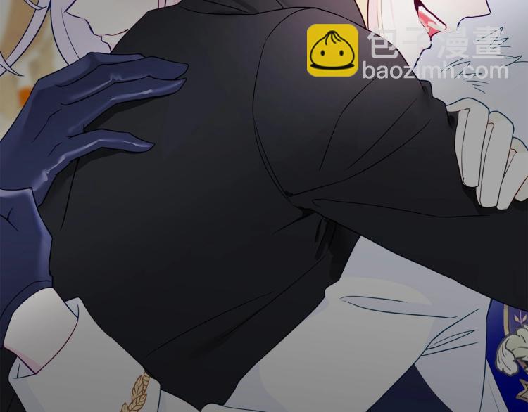 選個美男做爸爸 - 第18話 知道了爸爸們的過去！(3/4) - 4