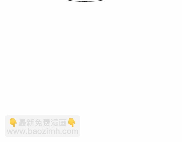 選個美男做爸爸 - 第18話 知道了爸爸們的過去！(3/4) - 6