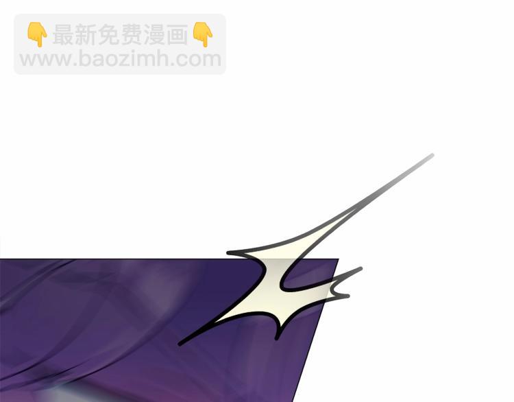 選個美男做爸爸 - 第18話 知道了爸爸們的過去！(3/4) - 7