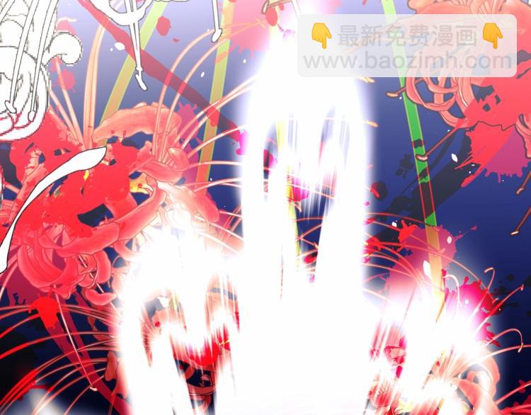 選個美男做爸爸 - 第18話 知道了爸爸們的過去！(3/4) - 4