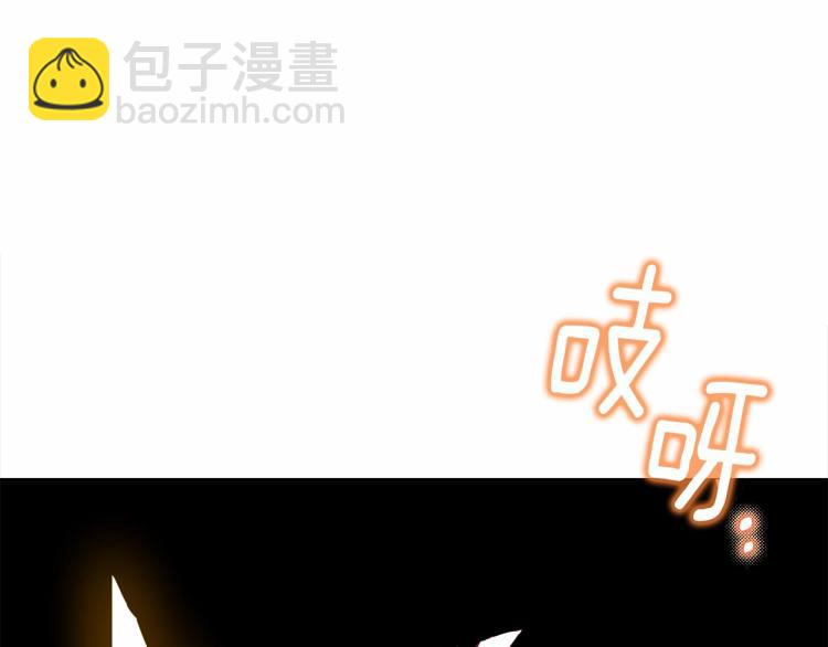 選個美男做爸爸 - 第18話 知道了爸爸們的過去！(4/4) - 2