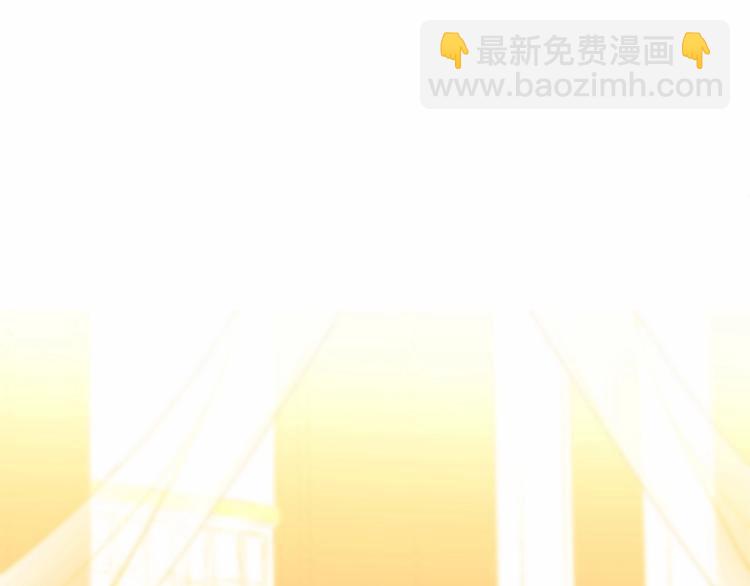 選個美男做爸爸 - 第18話 知道了爸爸們的過去！(1/4) - 2