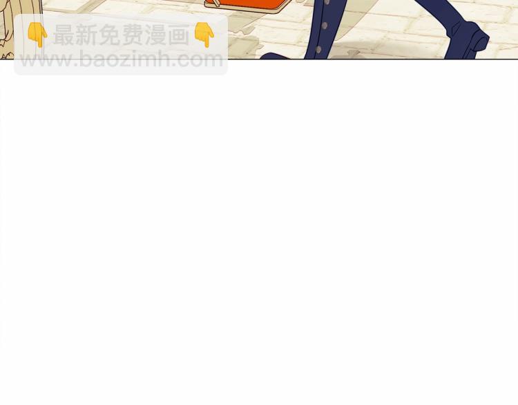 選個美男做爸爸 - 第18話 知道了爸爸們的過去！(2/4) - 8