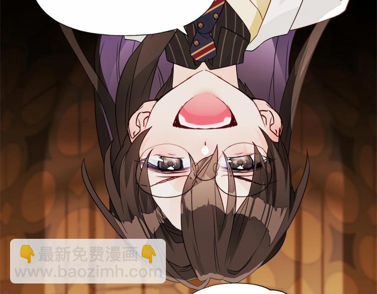 選個美男做爸爸 - 第20話 身世推理，驚人秘密(3/4) - 7