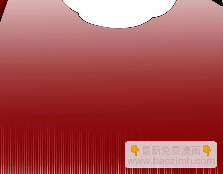 選個美男做爸爸 - 第20話 身世推理，驚人秘密(3/4) - 3