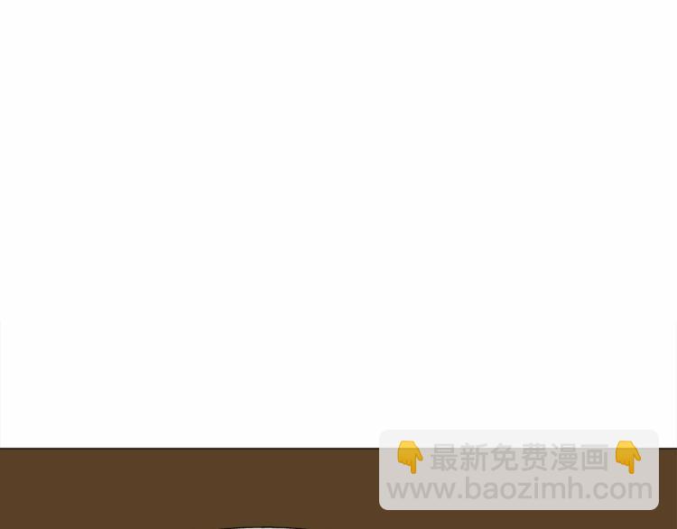 選個美男做爸爸 - 第20話 身世推理，驚人秘密(4/4) - 1