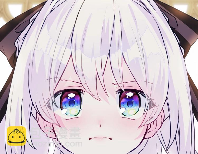 選個美男做爸爸 - 第20話 身世推理，驚人秘密(4/4) - 3