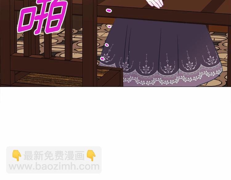 選個美男做爸爸 - 第20話 身世推理，驚人秘密(4/4) - 2