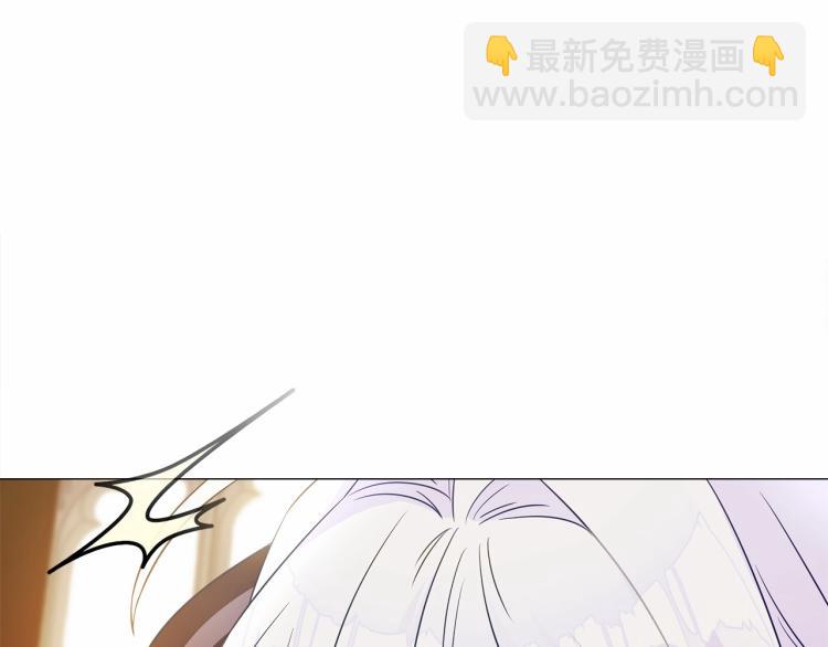 選個美男做爸爸 - 第20話 身世推理，驚人秘密(4/4) - 3