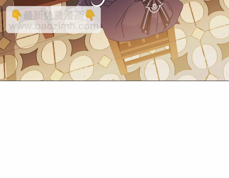 選個美男做爸爸 - 第20話 身世推理，驚人秘密(4/4) - 4