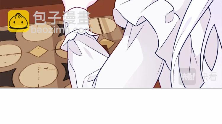 選個美男做爸爸 - 第20話 身世推理，驚人秘密(1/4) - 3