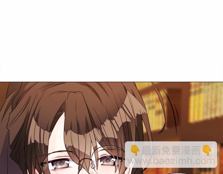 選個美男做爸爸 - 第20話 身世推理，驚人秘密(1/4) - 4