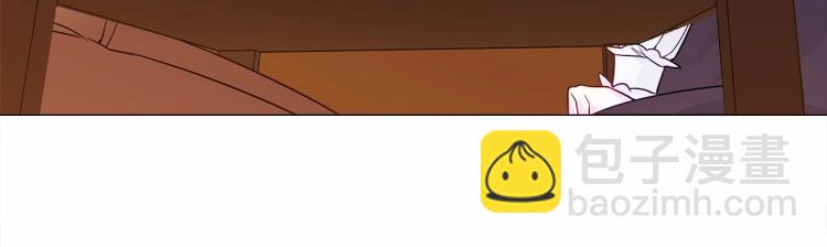 選個美男做爸爸 - 第20話 身世推理，驚人秘密(1/4) - 4