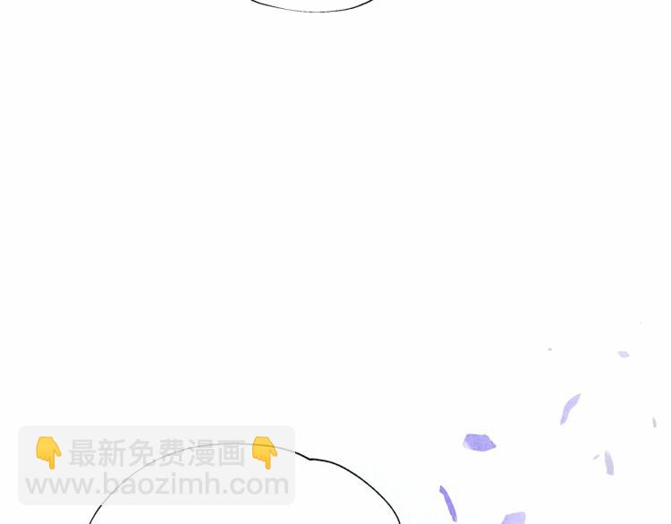 選個美男做爸爸 - 第20話 身世推理，驚人秘密(2/4) - 2