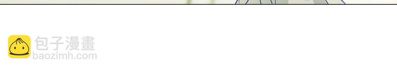 選個美男做爸爸 - 第22話 因爲寒酸纔有意義(3/4) - 6