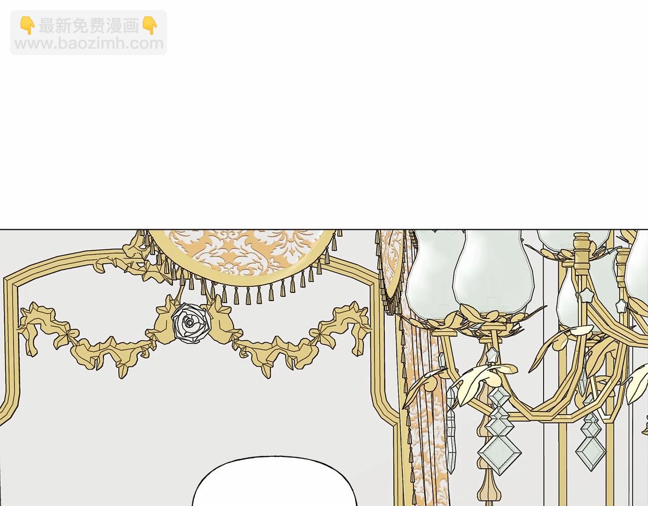 選個美男做爸爸 - 第22話 因爲寒酸纔有意義(3/4) - 6