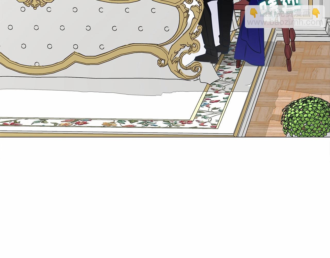 選個美男做爸爸 - 第22話 因爲寒酸纔有意義(3/4) - 8