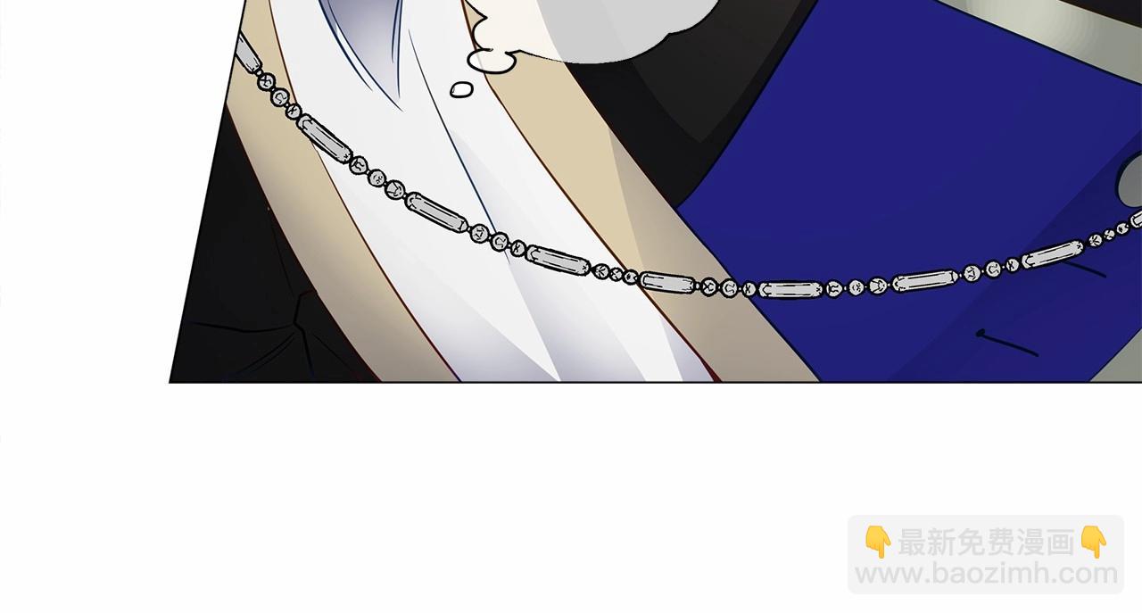 選個美男做爸爸 - 第22話 因爲寒酸纔有意義(3/4) - 3