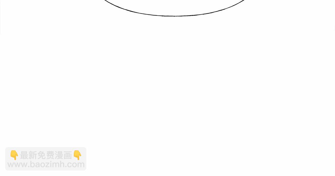 選個美男做爸爸 - 第22話 因爲寒酸纔有意義(3/4) - 3