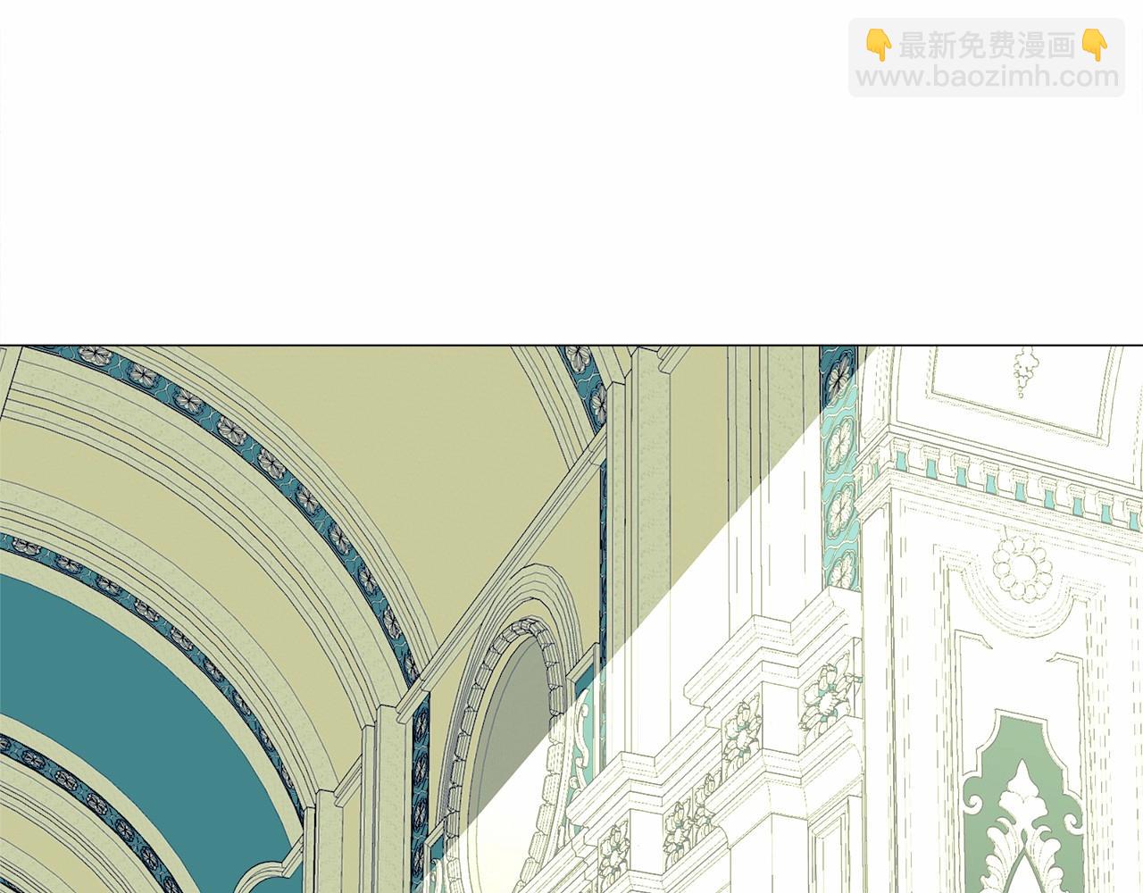 選個美男做爸爸 - 第22話 因爲寒酸纔有意義(3/4) - 6