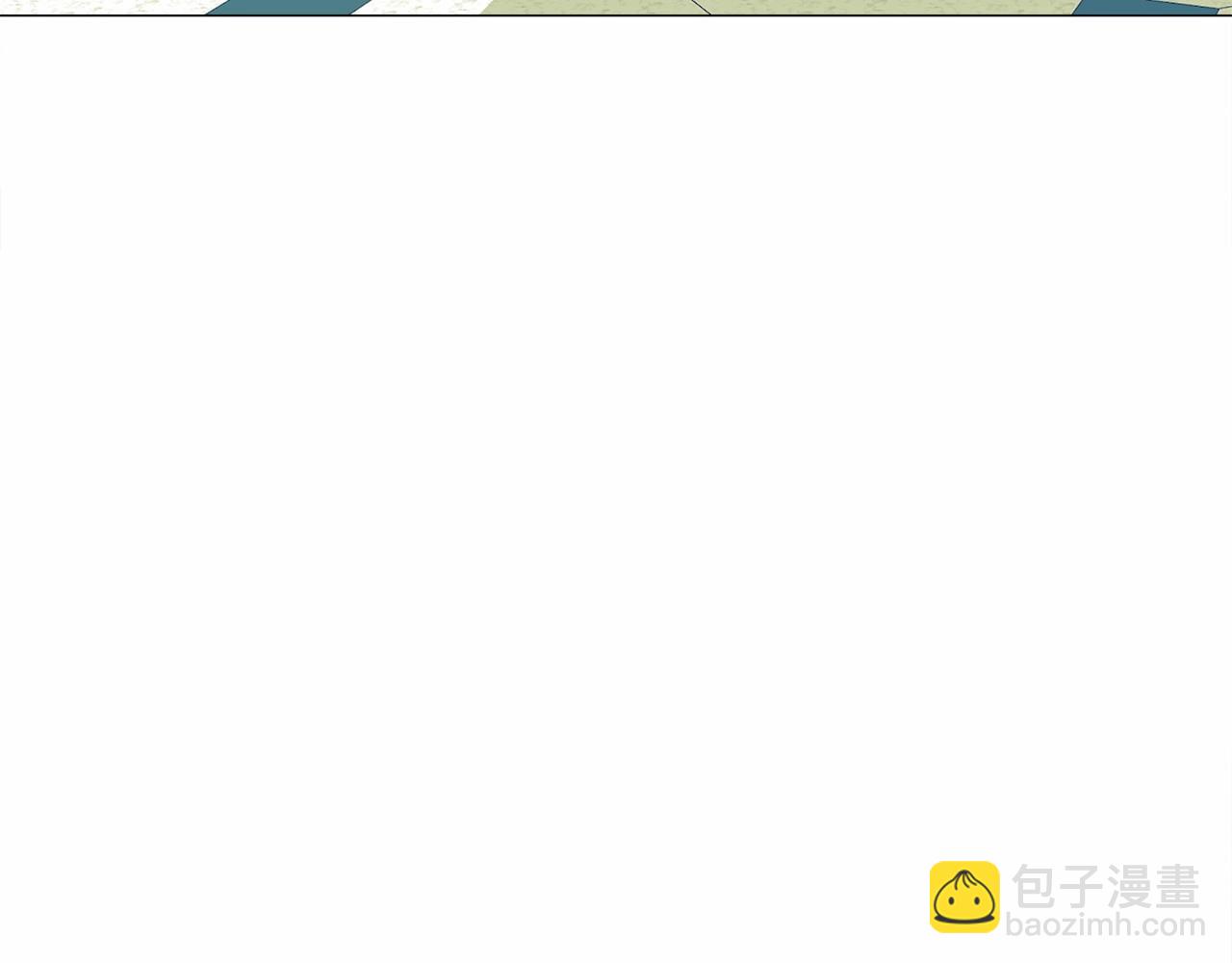 選個美男做爸爸 - 第22話 因爲寒酸纔有意義(3/4) - 1