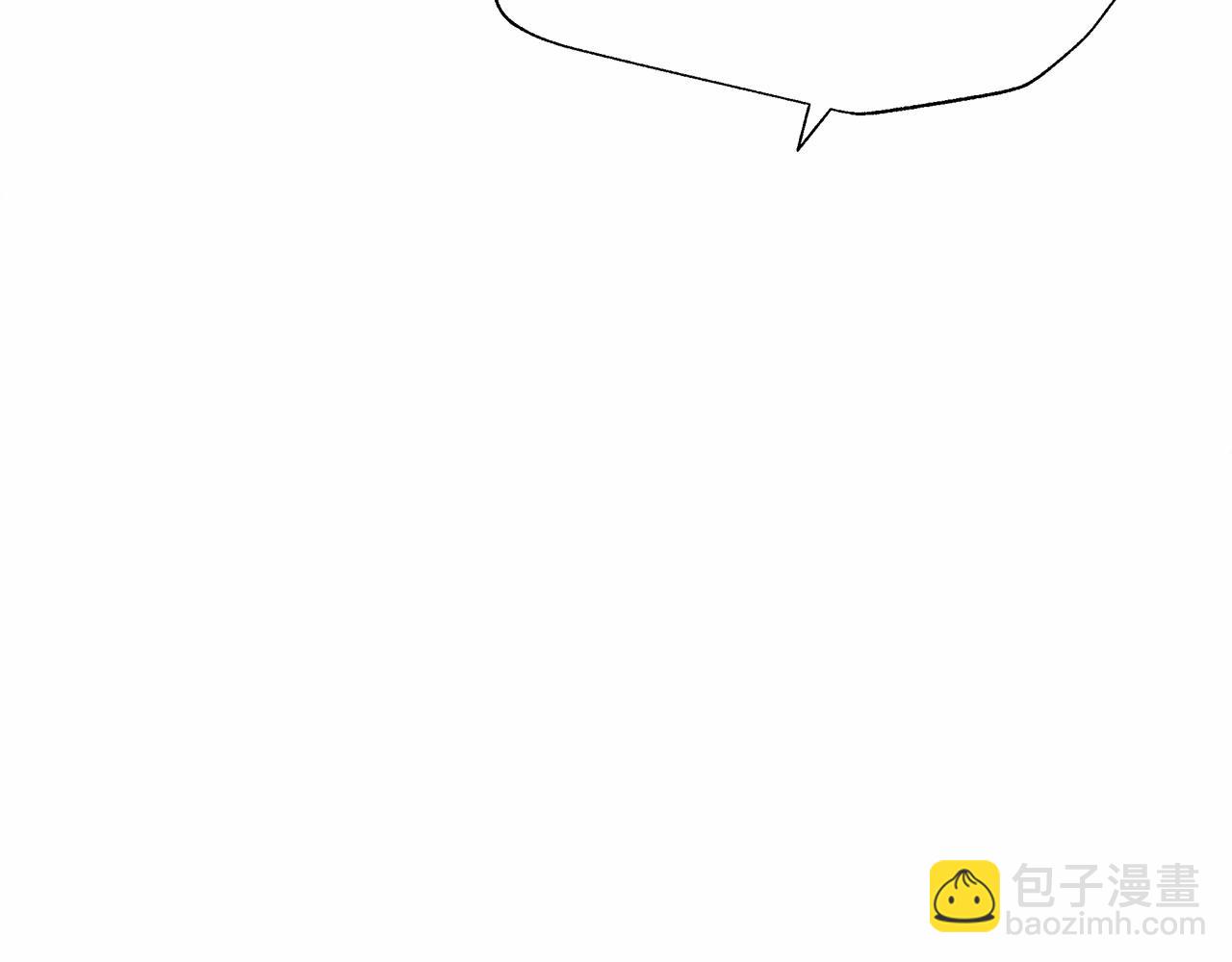 選個美男做爸爸 - 第22話 因爲寒酸纔有意義(3/4) - 6