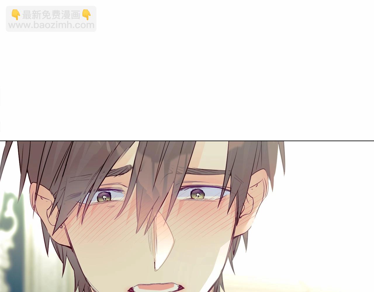 選個美男做爸爸 - 第22話 因爲寒酸纔有意義(3/4) - 8