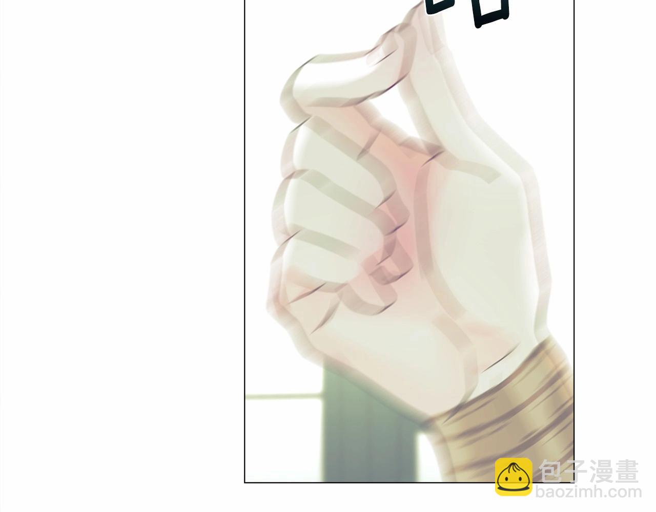 選個美男做爸爸 - 第22話 因爲寒酸纔有意義(3/4) - 2