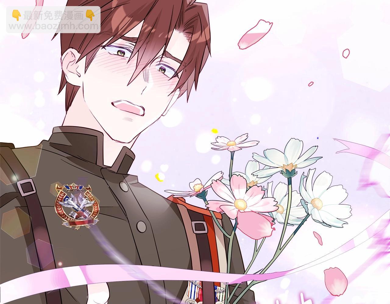 選個美男做爸爸 - 第22話 因爲寒酸纔有意義(3/4) - 6