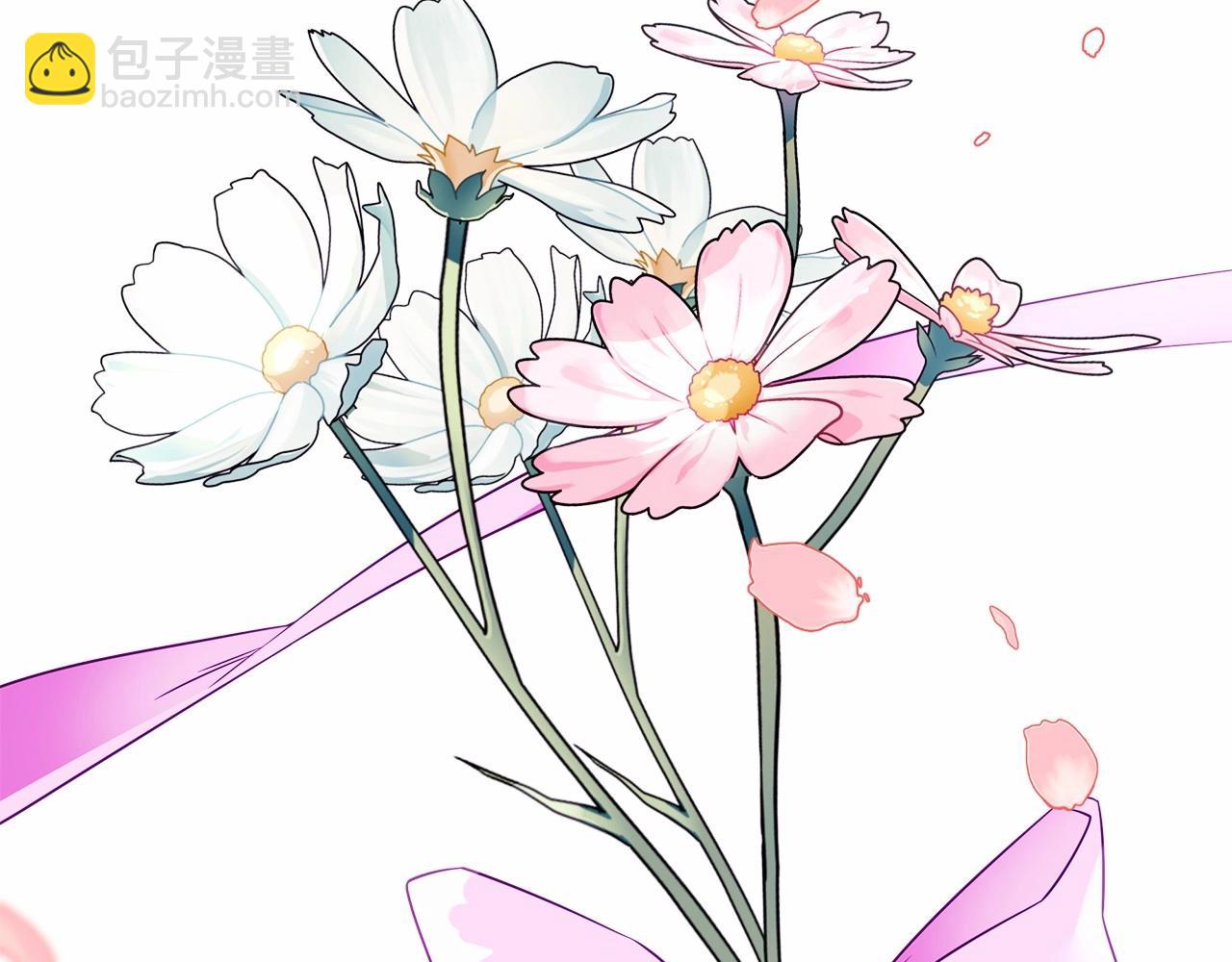 選個美男做爸爸 - 第22話 因爲寒酸纔有意義(4/4) - 4