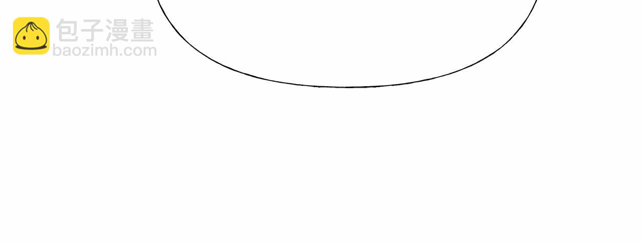 選個美男做爸爸 - 第22話 因爲寒酸纔有意義(1/4) - 1