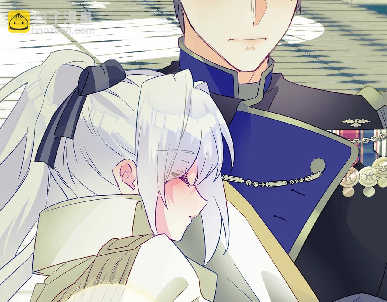 選個美男做爸爸 - 第22話 因爲寒酸纔有意義(2/4) - 5