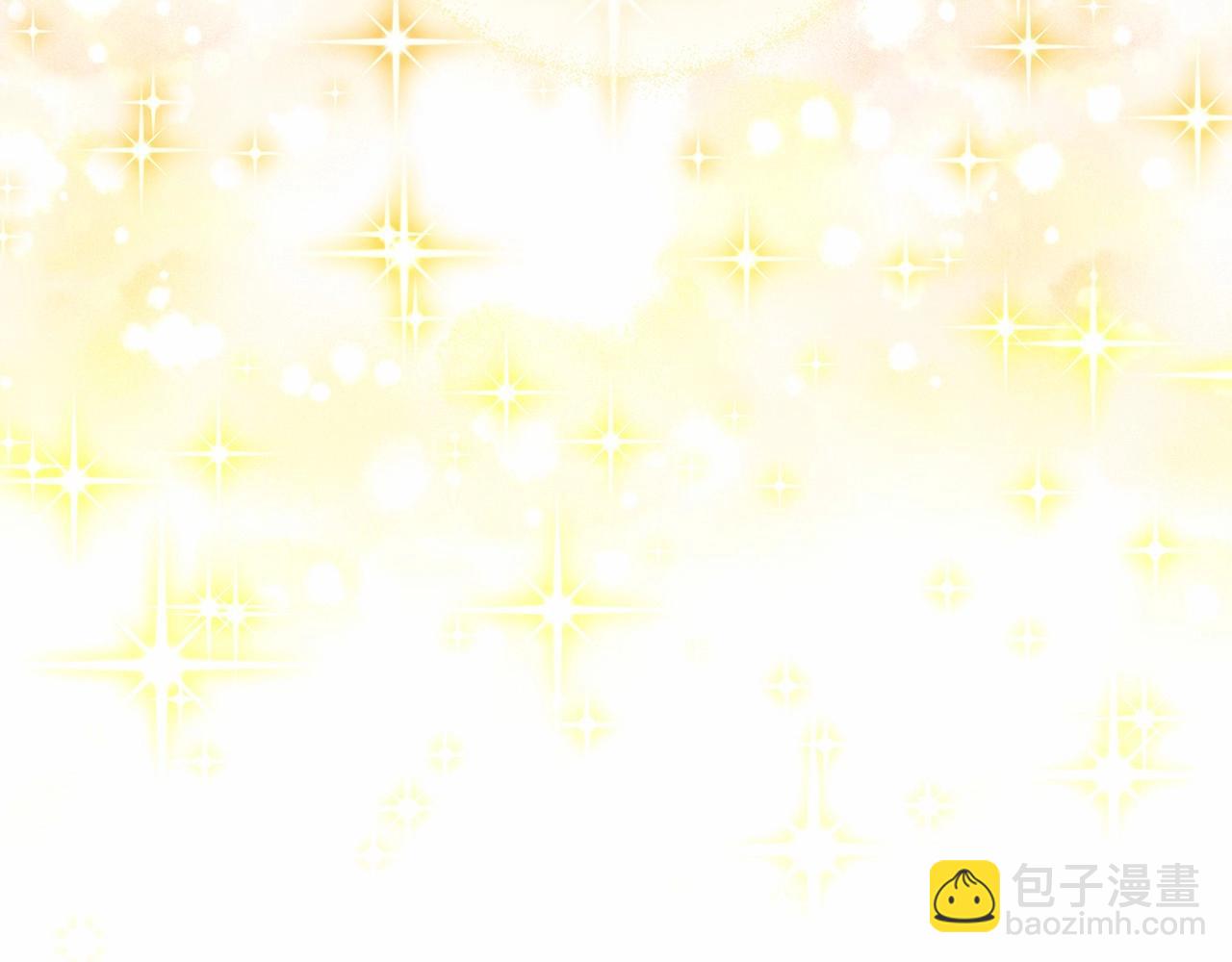 選個美男做爸爸 - 第22話 因爲寒酸纔有意義(2/4) - 8