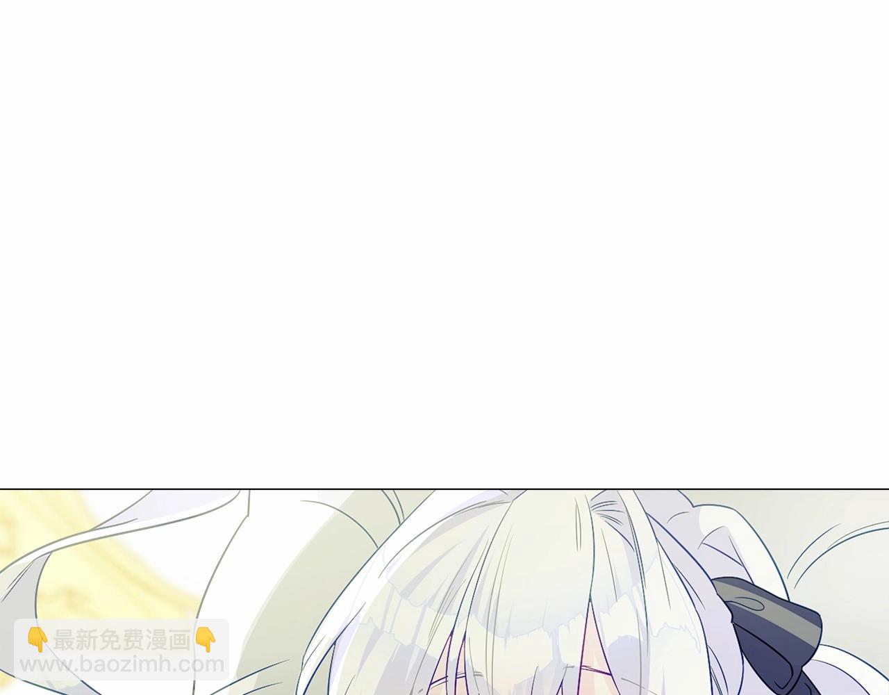 選個美男做爸爸 - 第22話 因爲寒酸纔有意義(2/4) - 6